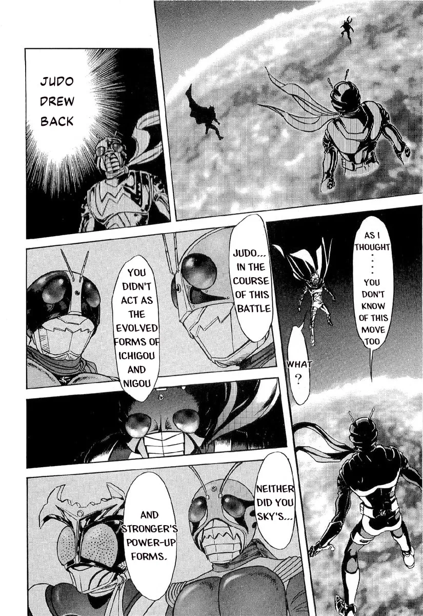 Kamen Rider SPIRITS Chapter 80 page 23 - 