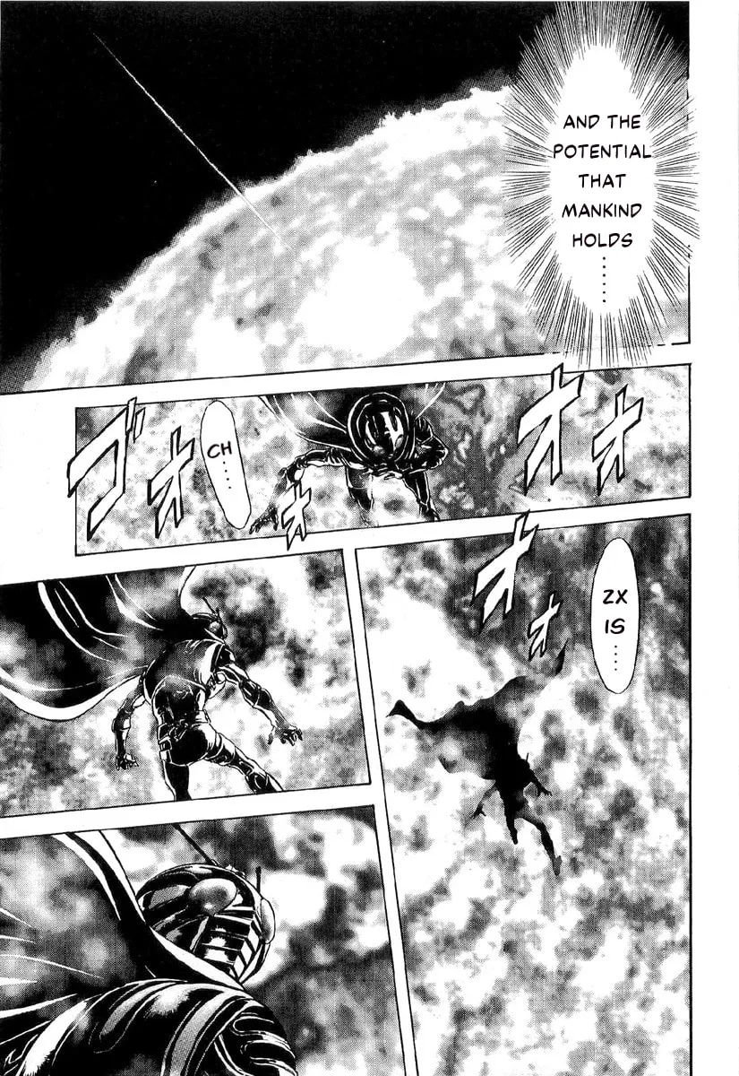 Kamen Rider SPIRITS Chapter 80 page 26 - 
