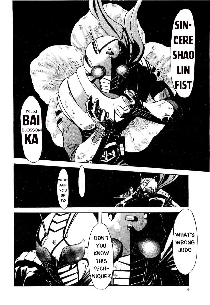 Kamen Rider SPIRITS Chapter 80 page 5 - 