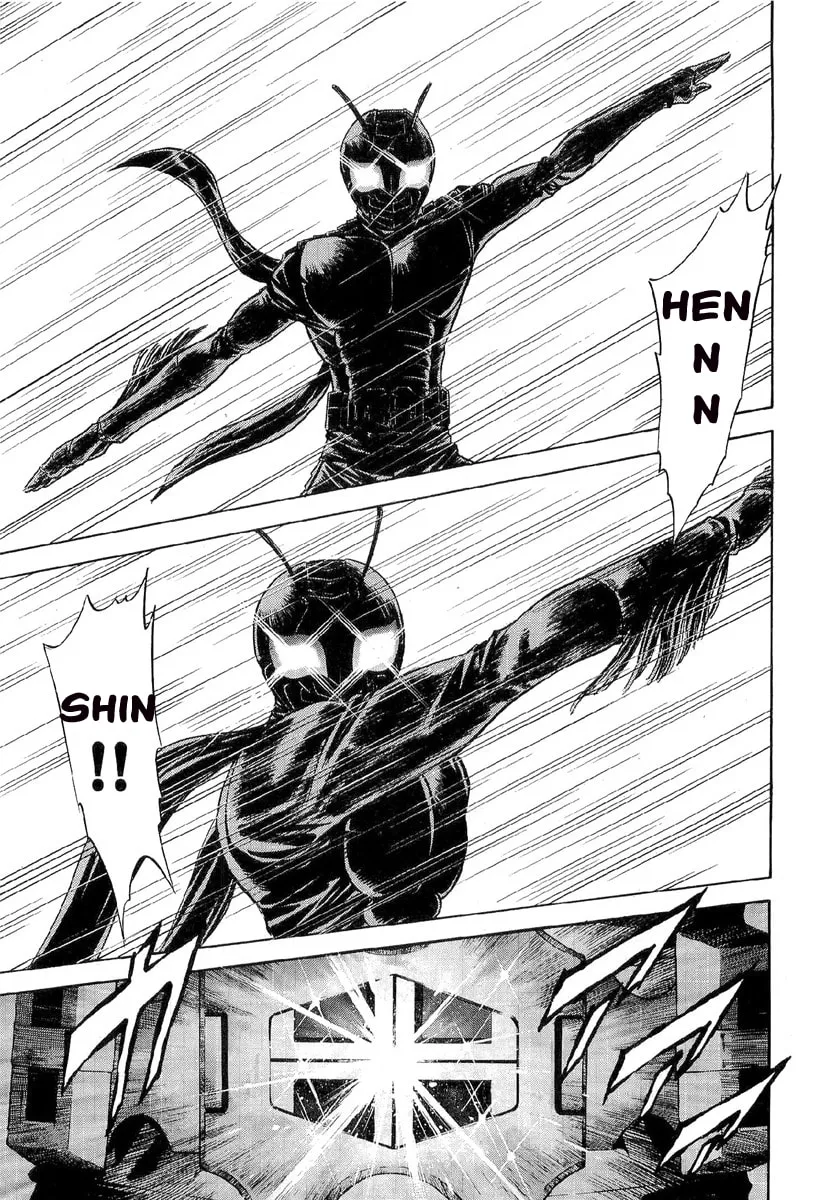 Kamen Rider SPIRITS Chapter 80 page 10 - 