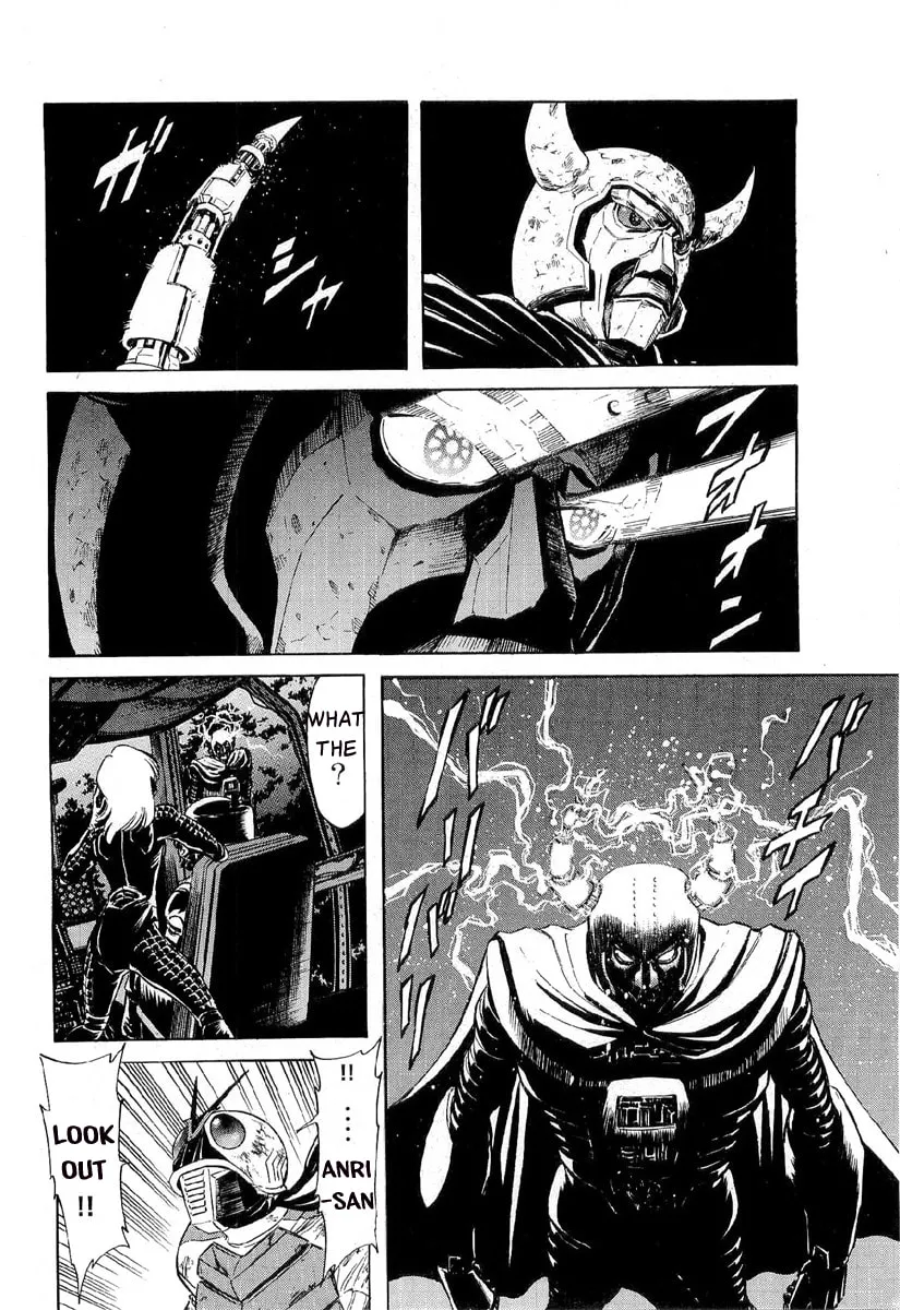 Kamen Rider SPIRITS Chapter 81 page 20 - 