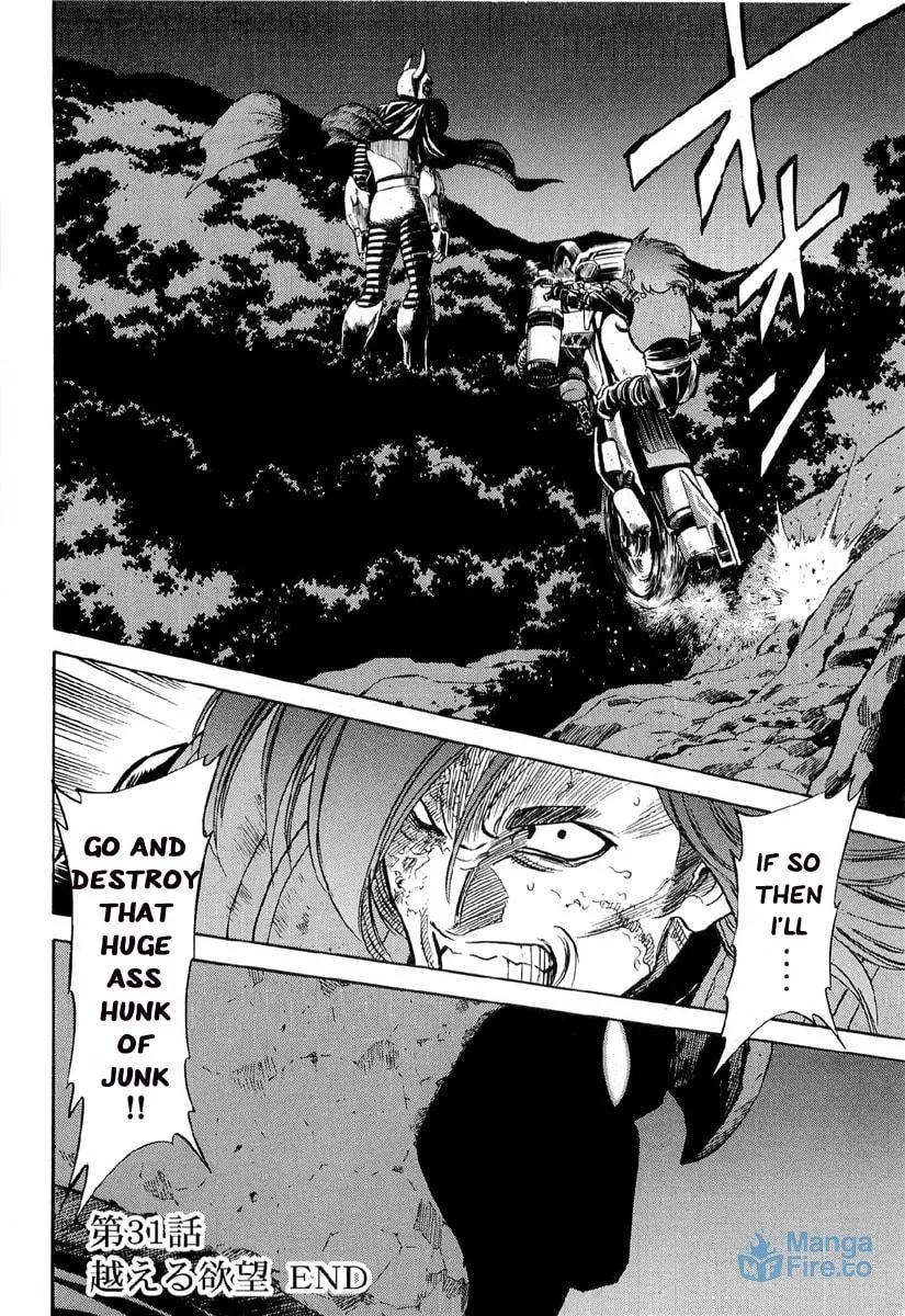 Kamen Rider SPIRITS Chapter 81 page 27 - 