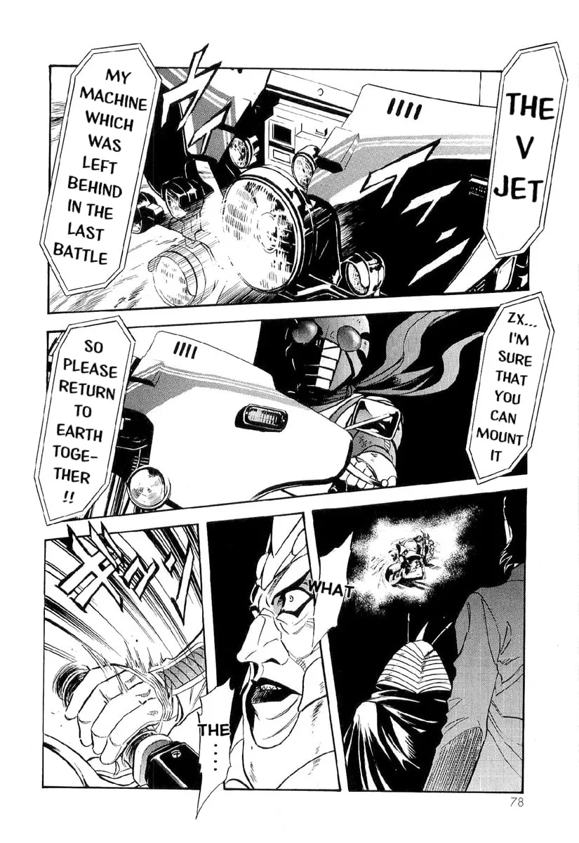 Read Kamen Rider SPIRITS chapter 82 image 10 on Lezhin