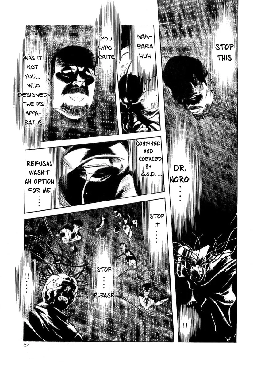 Read Kamen Rider SPIRITS chapter 82 image 19 on Lezhin