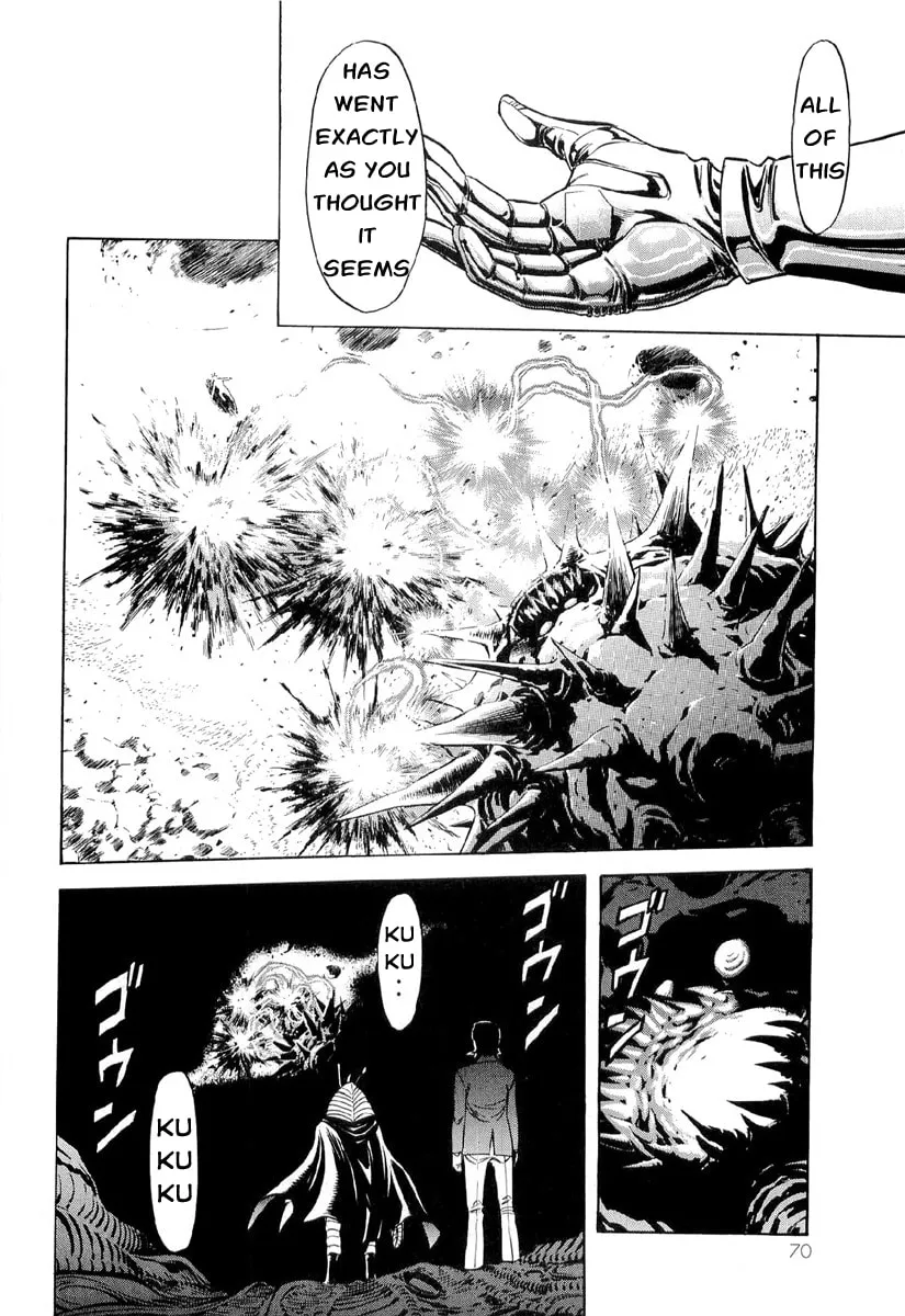 Read Kamen Rider SPIRITS chapter 82 image 3 on Lezhin