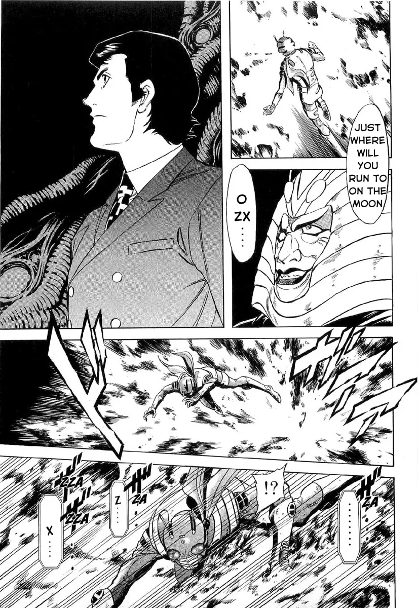 Read Kamen Rider SPIRITS chapter 82 image 4 on Lezhin