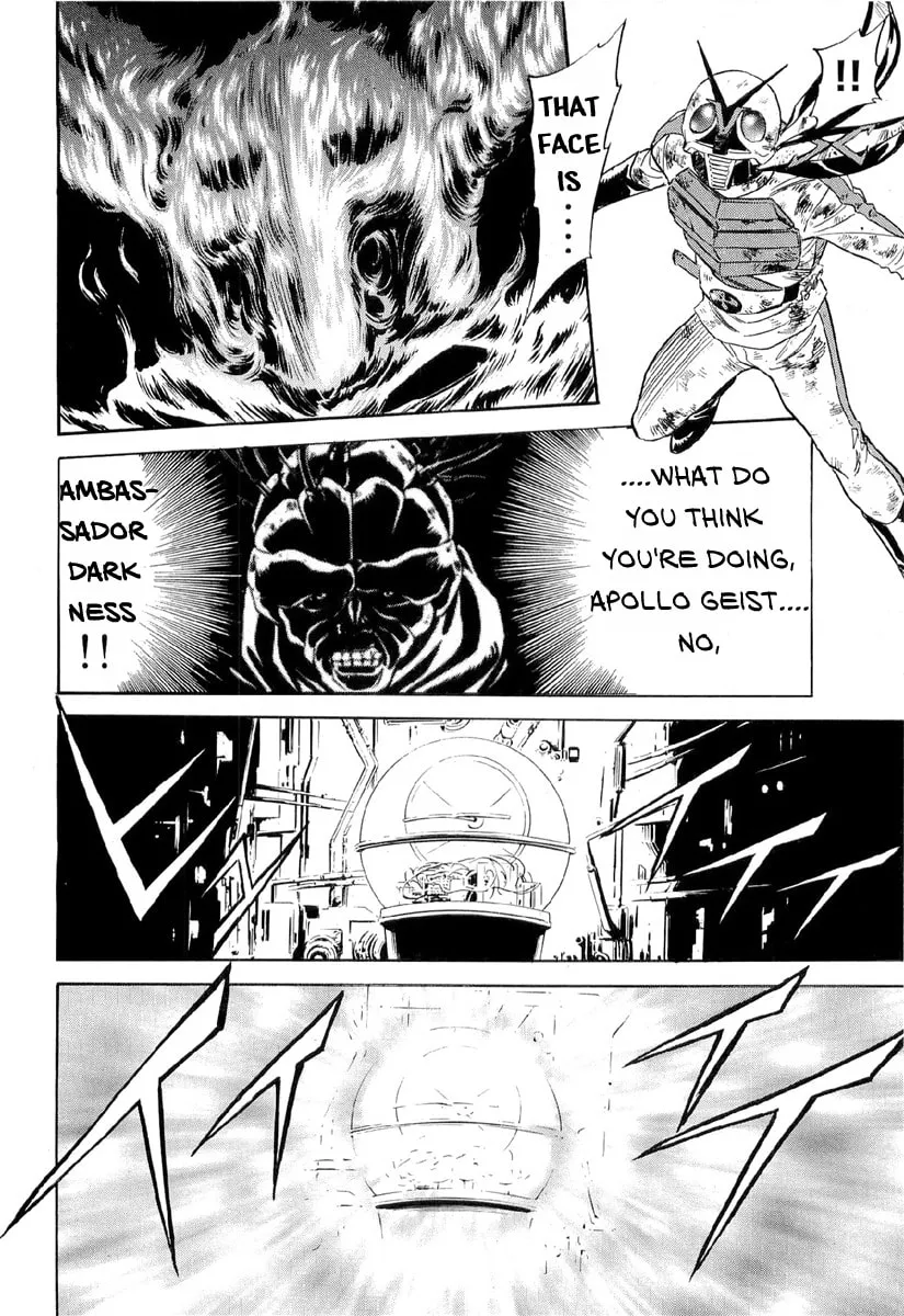 Kamen Rider SPIRITS Chapter 83 page 16 - 