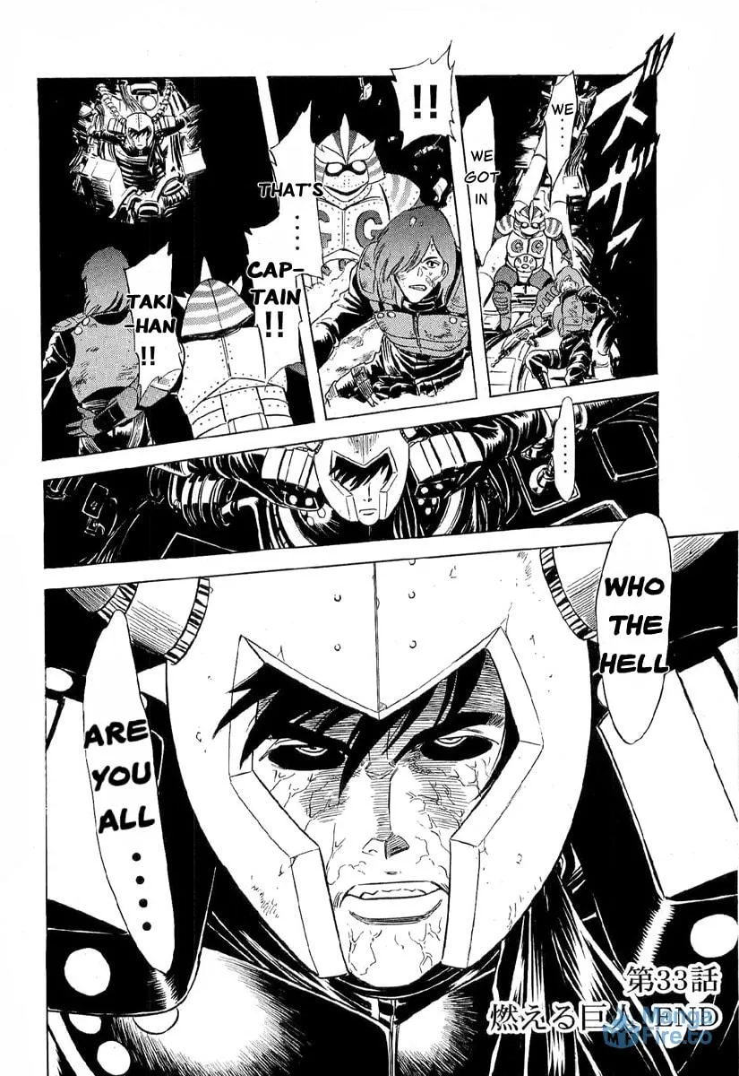 Kamen Rider SPIRITS Chapter 83 page 18 - 