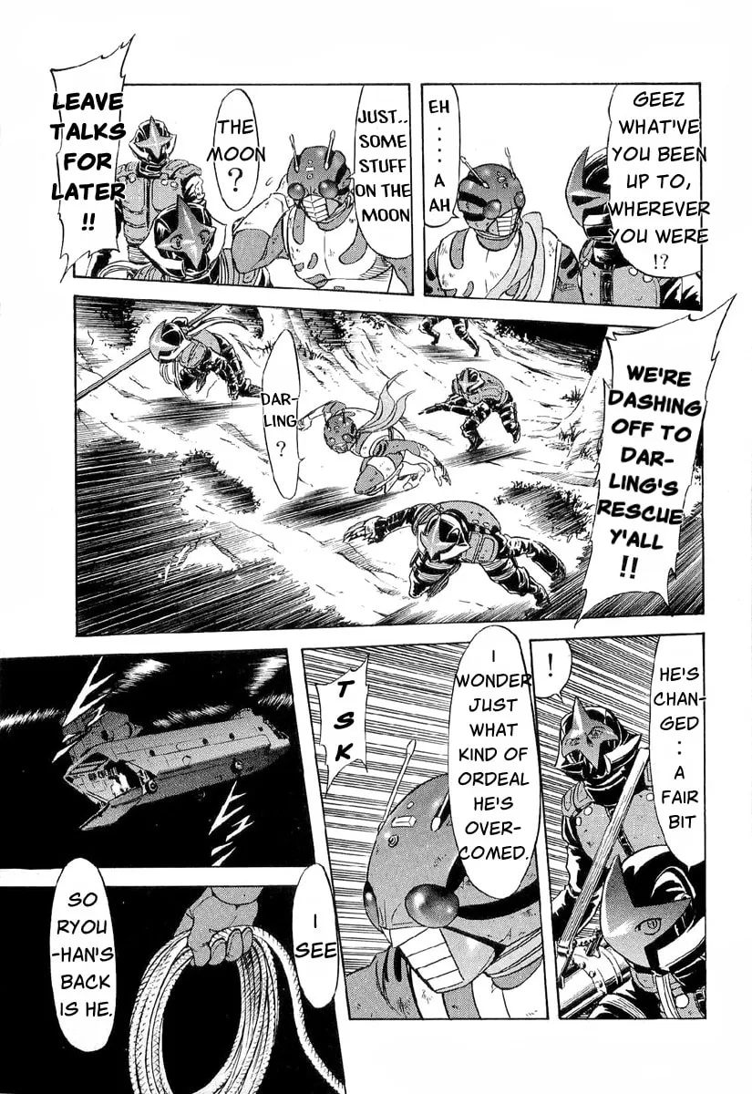 Kamen Rider SPIRITS Chapter 83 page 7 - 