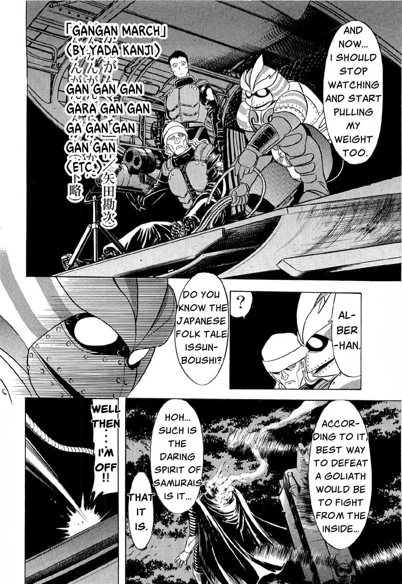 Kamen Rider SPIRITS Chapter 83 page 8 - 