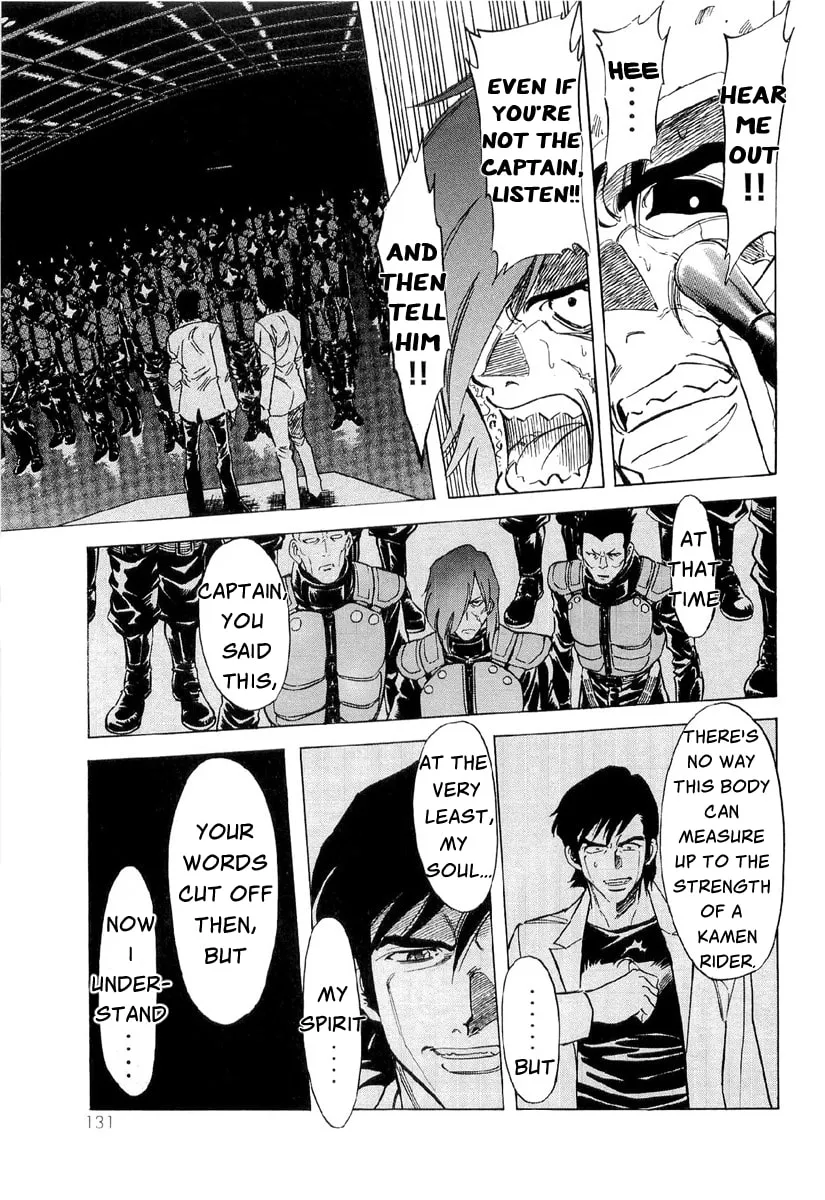 Read Kamen Rider SPIRITS chapter 84 image 12 on Lezhin