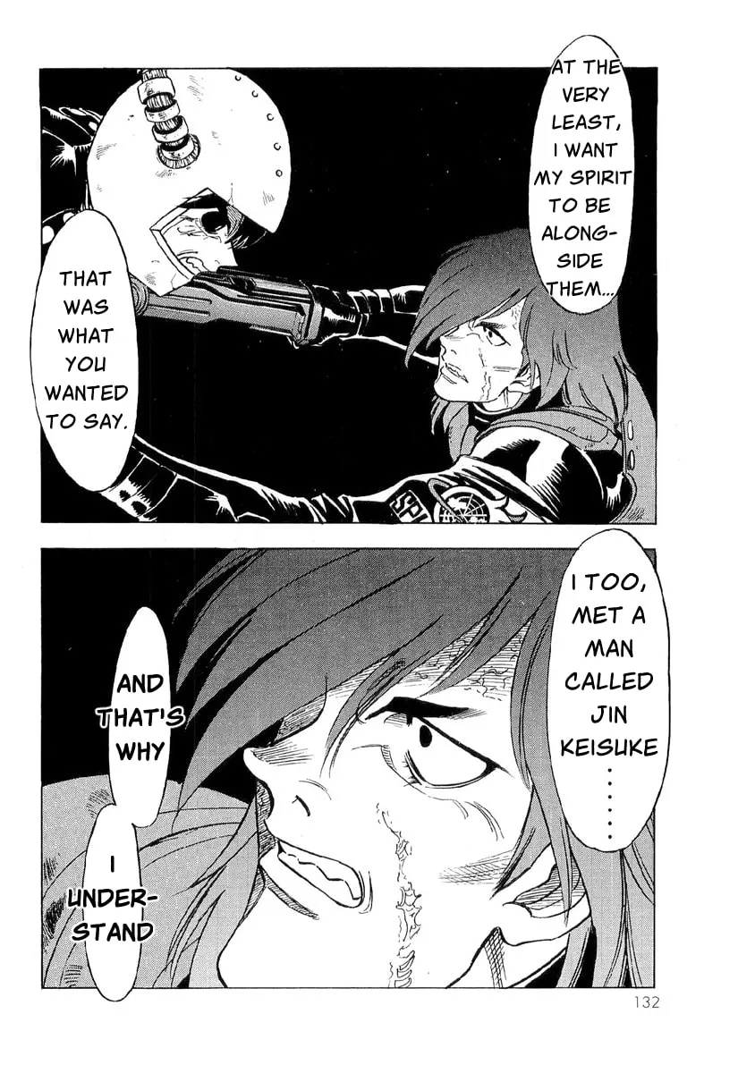 Read Kamen Rider SPIRITS chapter 84 image 13 on Lezhin
