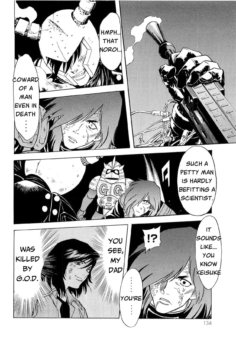 Read Kamen Rider SPIRITS chapter 84 image 15 on Lezhin