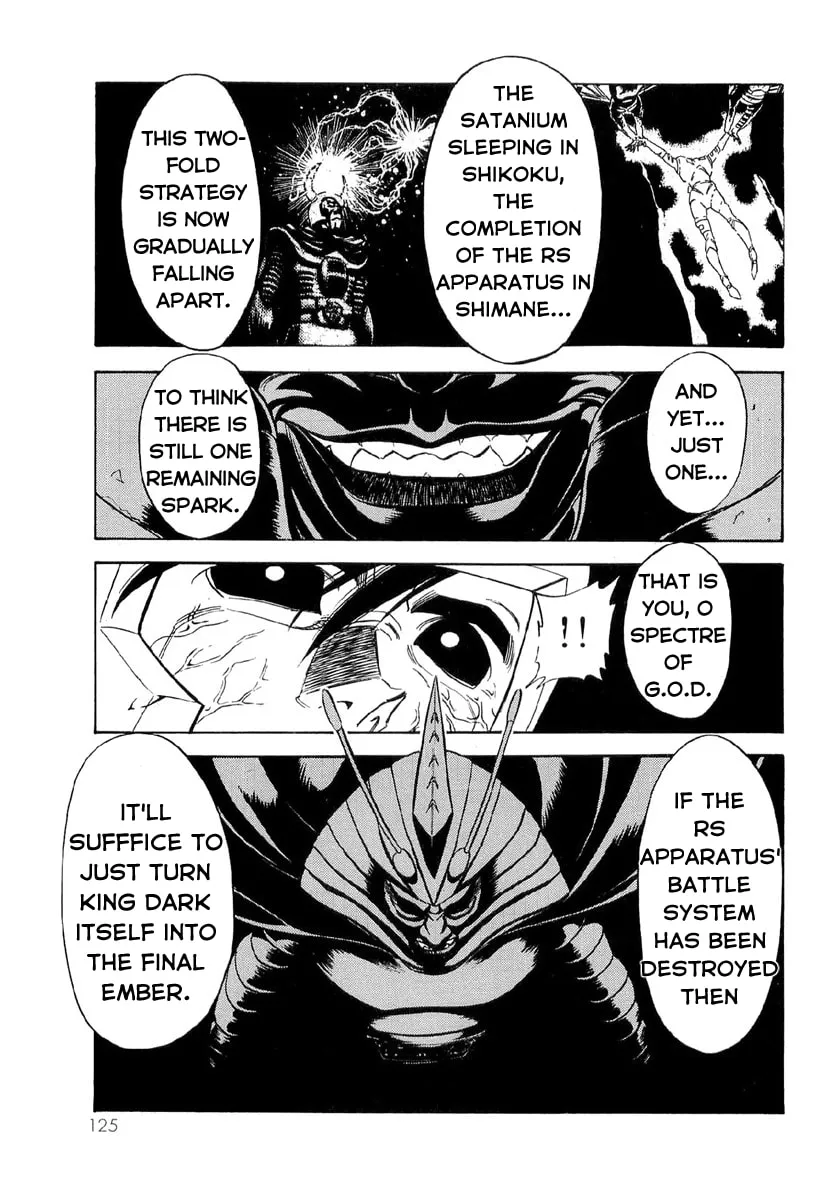 Read Kamen Rider SPIRITS chapter 84 image 7 on Lezhin