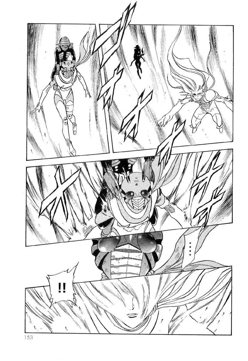 Kamen Rider SPIRITS Chapter 85 page 13 - 