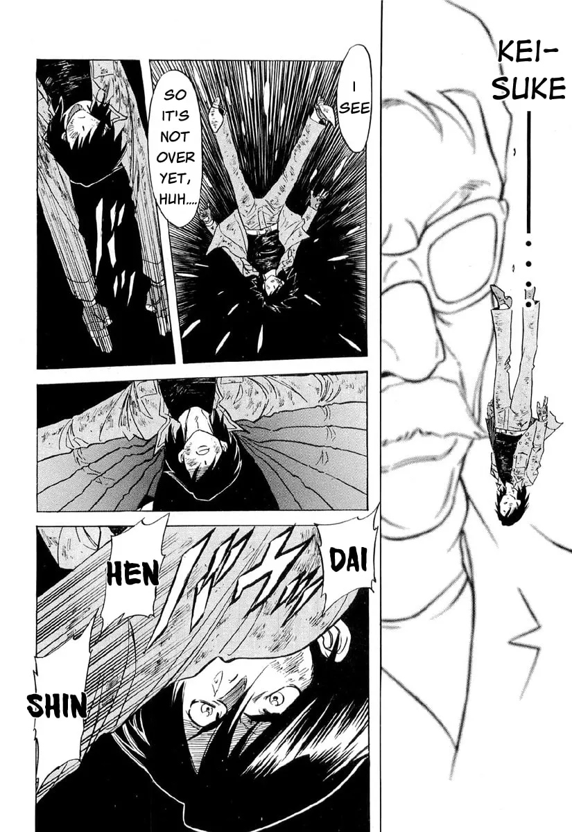Kamen Rider SPIRITS Chapter 85 page 20 - 