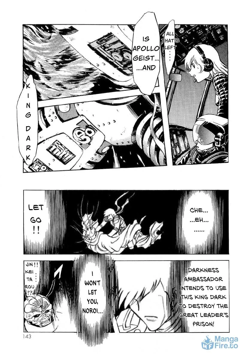 Kamen Rider SPIRITS Chapter 85 page 3 - 