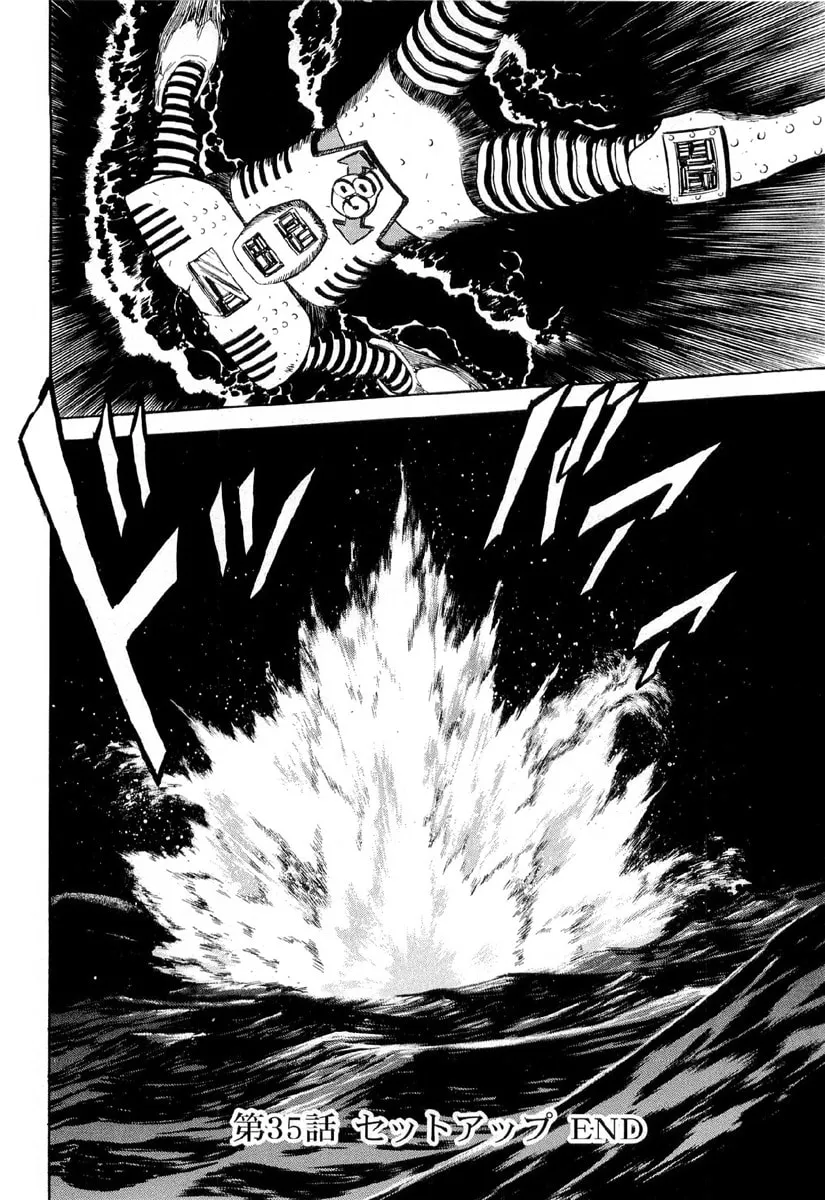 Kamen Rider SPIRITS Chapter 85 page 23 - 