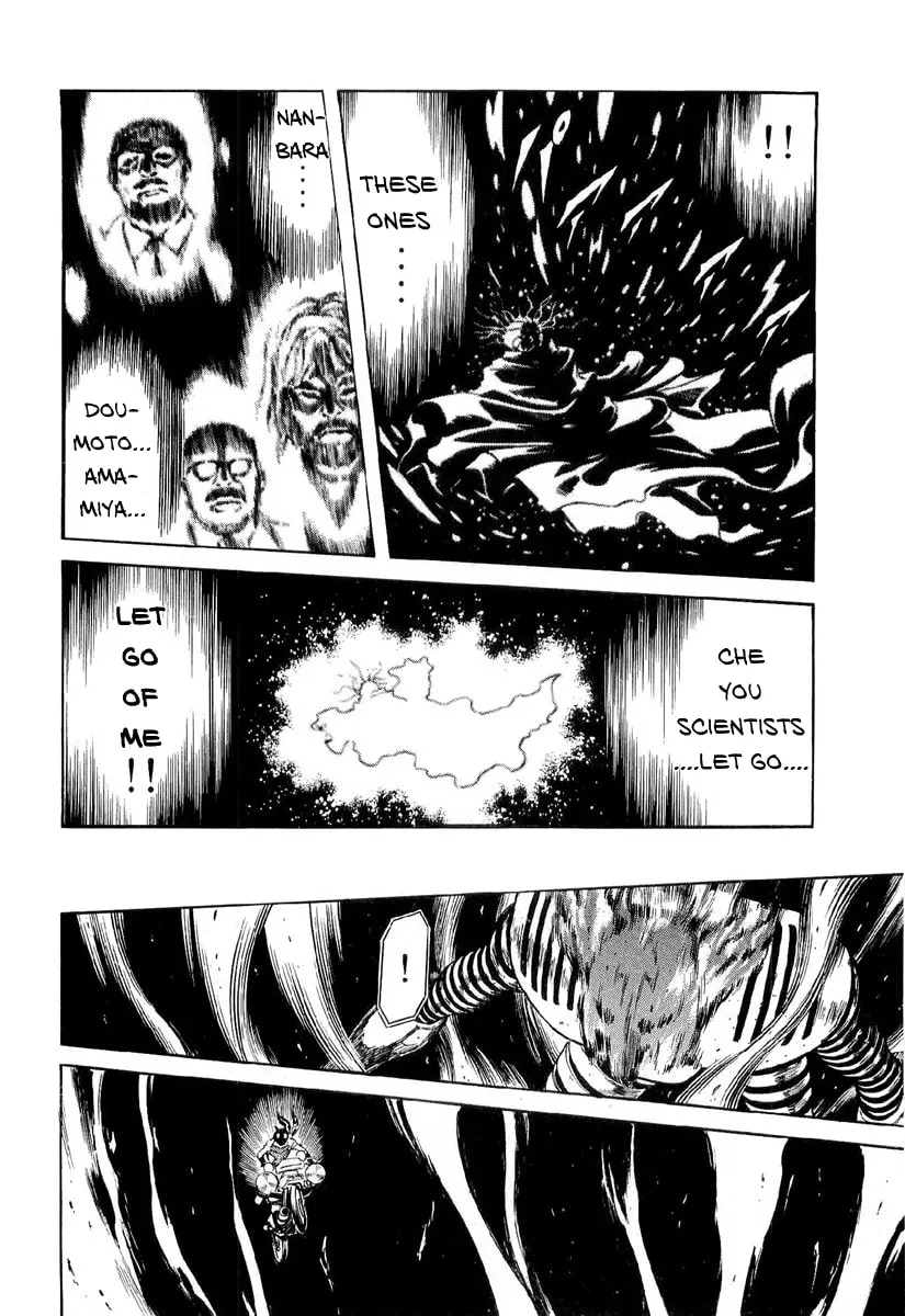 Kamen Rider SPIRITS Chapter 85 page 4 - 