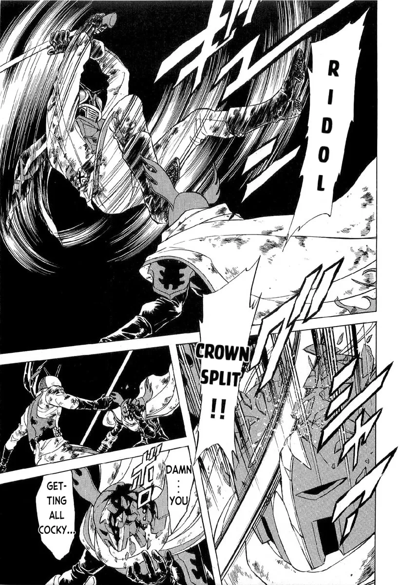 Kamen Rider SPIRITS Chapter 85 page 7 - 