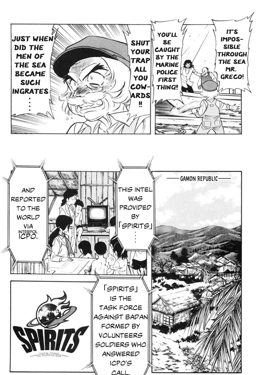 Kamen Rider SPIRITS Chapter 87 page 11 - 