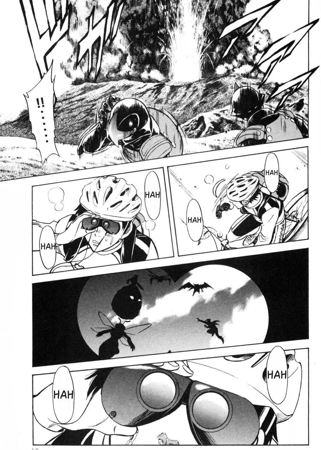 Kamen Rider SPIRITS Chapter 87 page 21 - 
