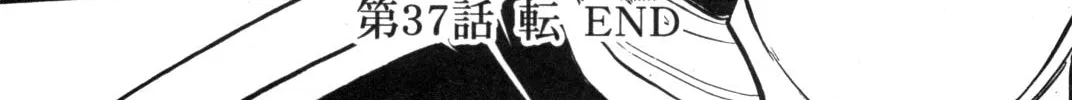 Kamen Rider SPIRITS Chapter 87 page 26 - 