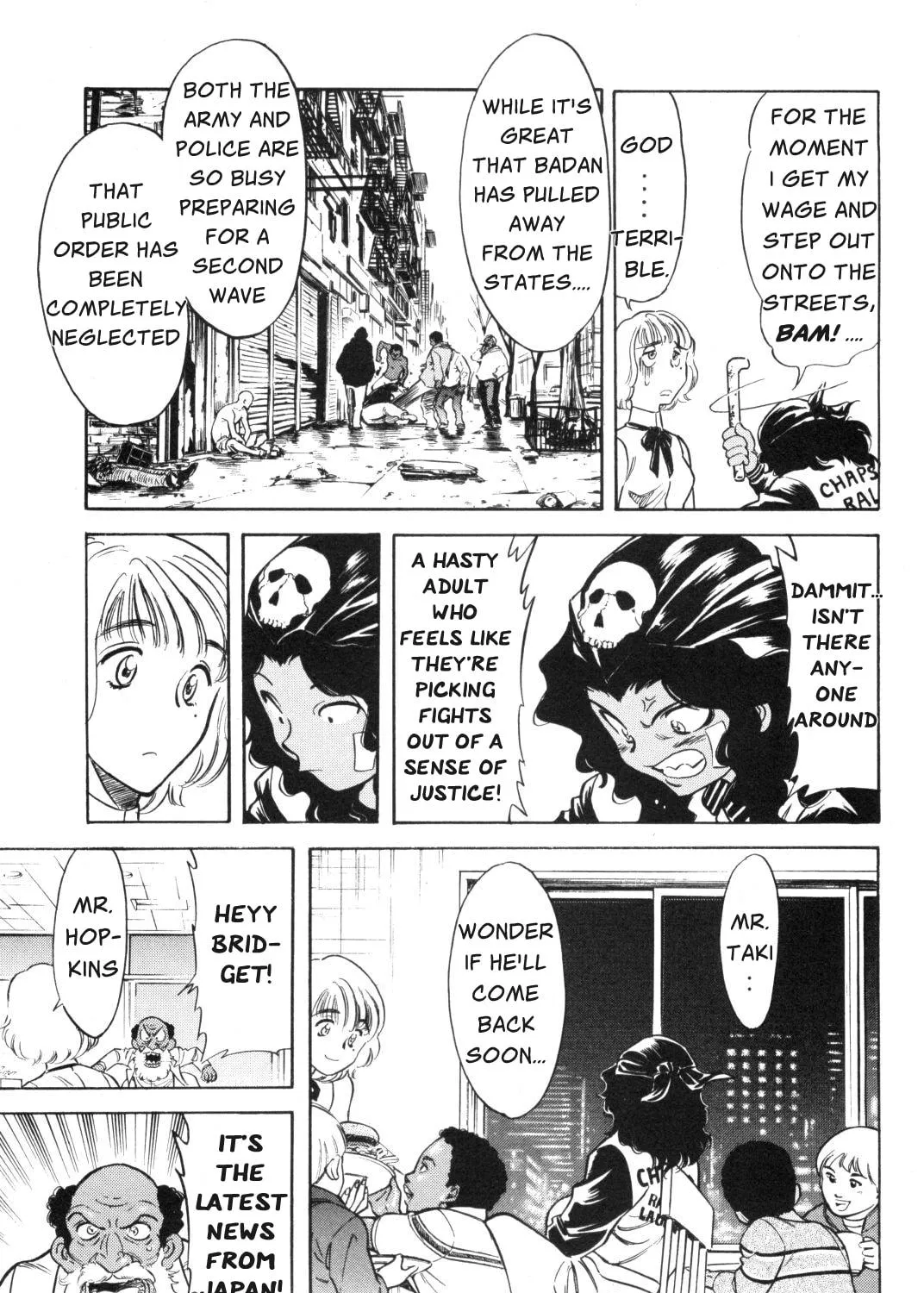 Kamen Rider SPIRITS Chapter 87 page 5 - 