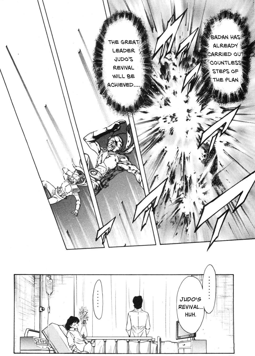 Read Kamen Rider SPIRITS chapter 88 image 10 on Lezhin