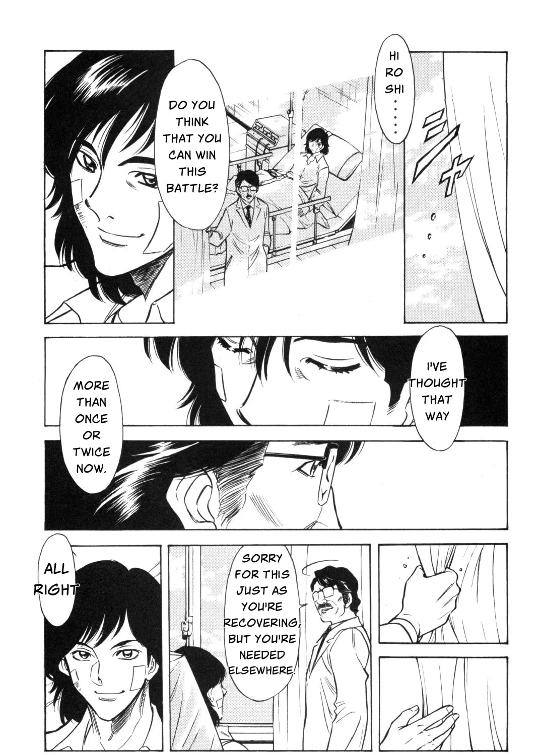 Read Kamen Rider SPIRITS chapter 88 image 12 on Lezhin