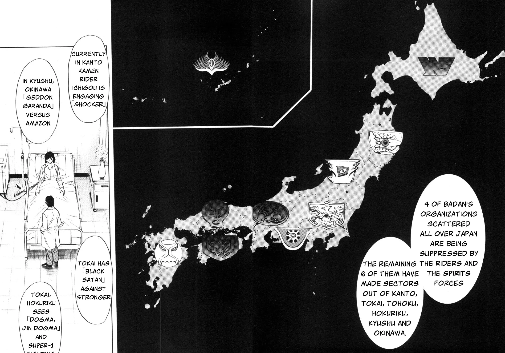 Read Kamen Rider SPIRITS chapter 88 image 14 on Lezhin