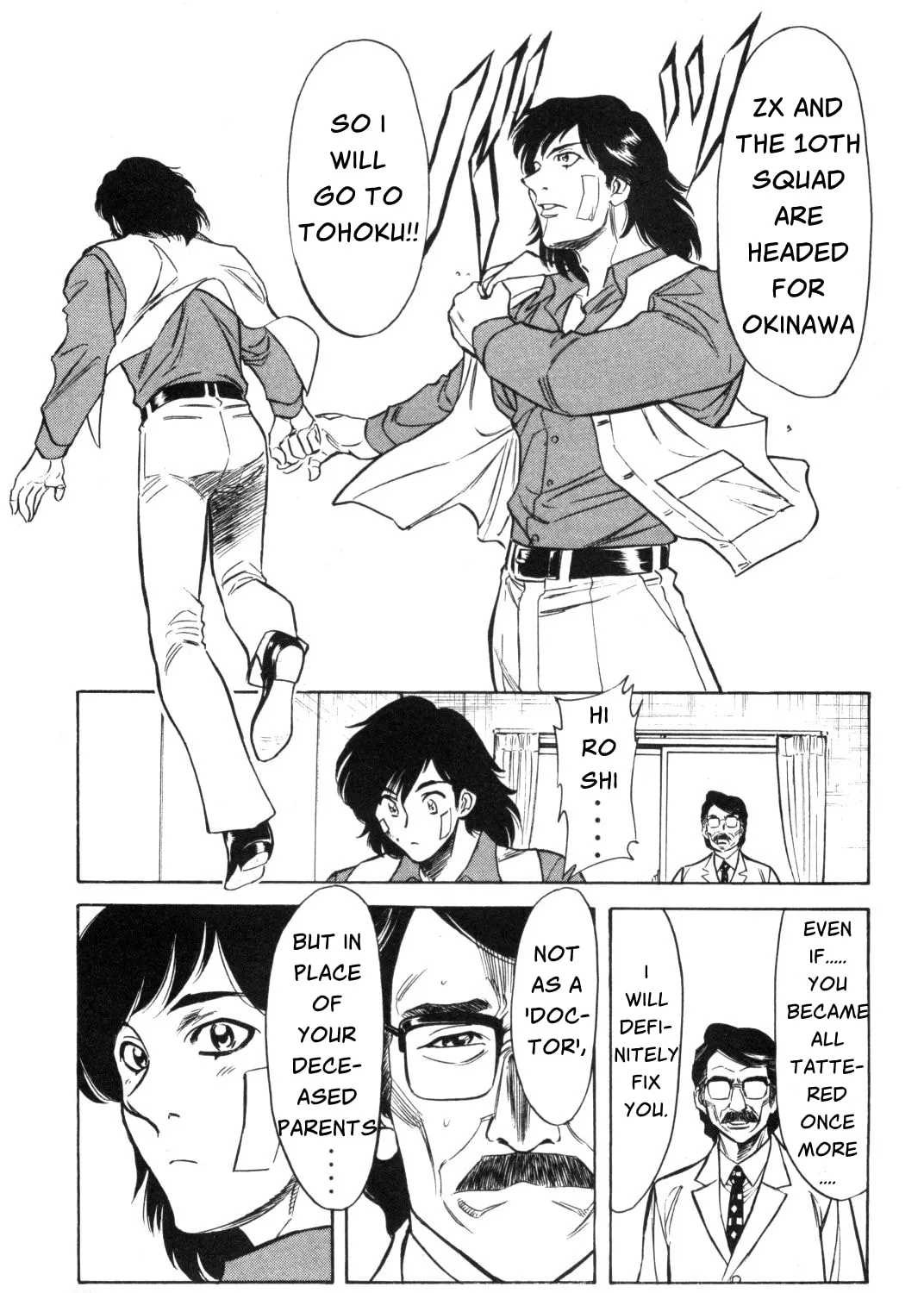 Read Kamen Rider SPIRITS chapter 88 image 18 on Lezhin