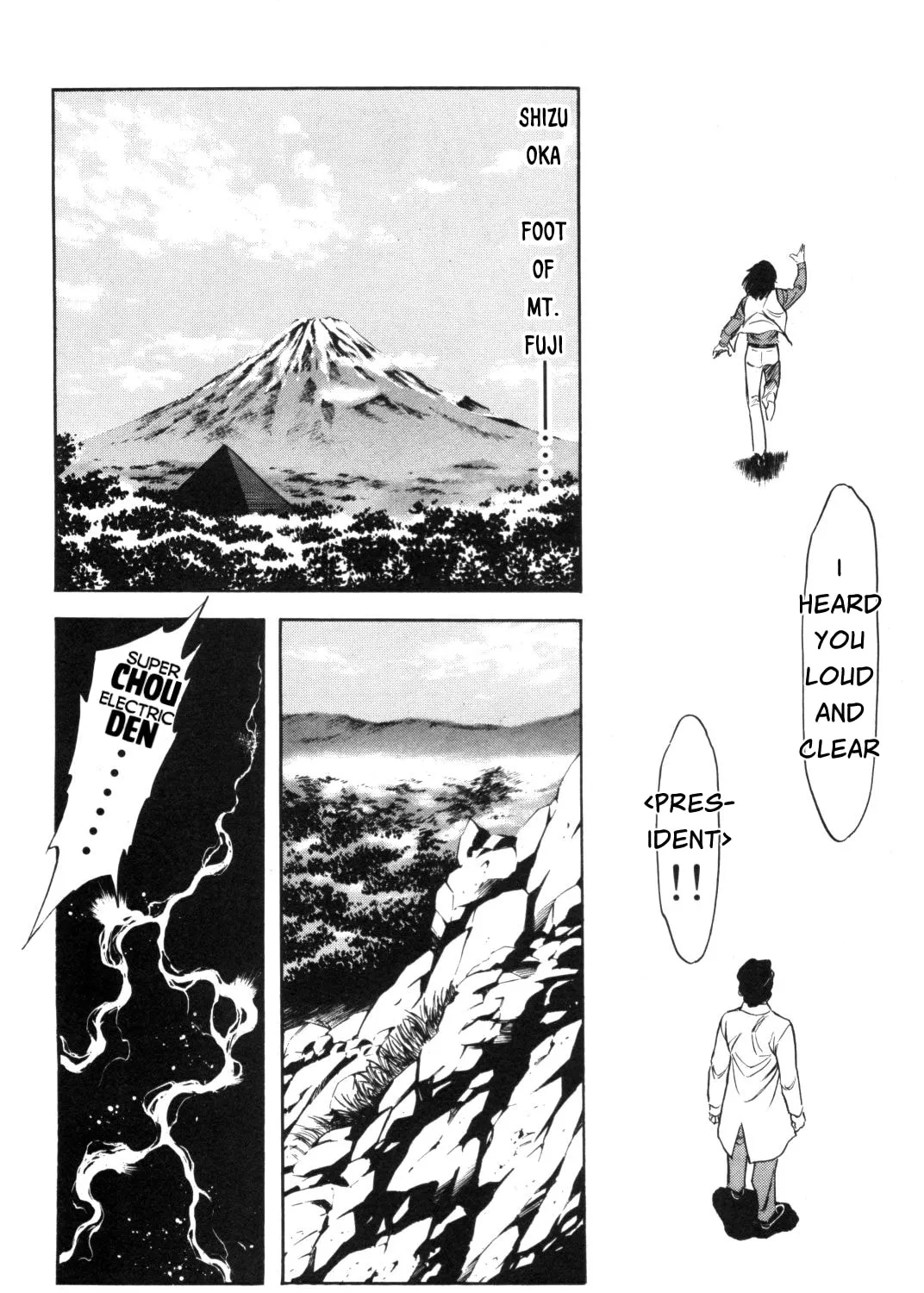 Read Kamen Rider SPIRITS chapter 88 image 20 on Lezhin