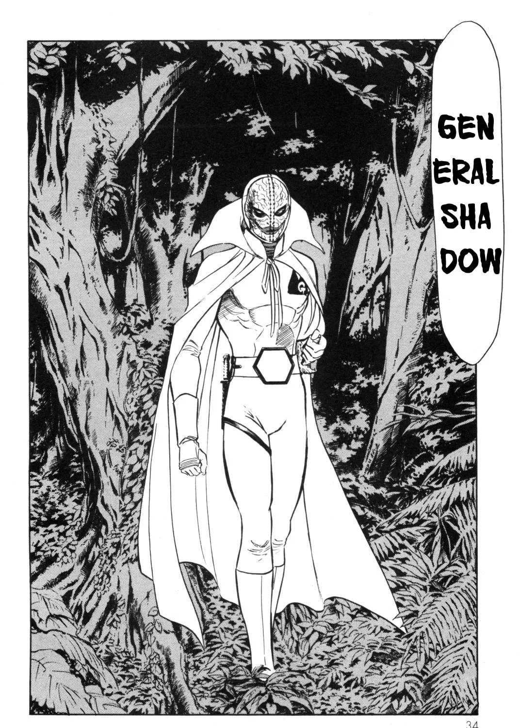 Read Kamen Rider SPIRITS chapter 88 image 28 on Lezhin