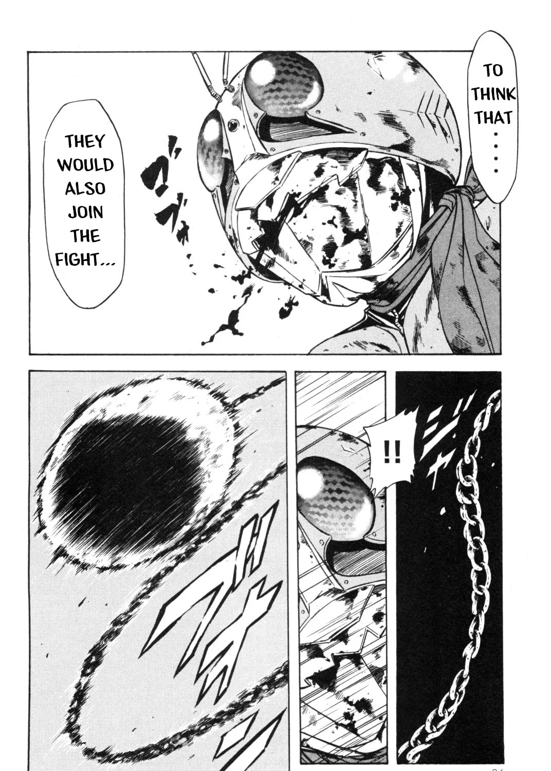 Read Kamen Rider SPIRITS chapter 88 image 32 on Lezhin