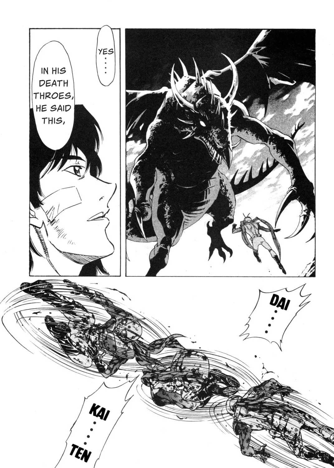 Read Kamen Rider SPIRITS chapter 88 image 6 on Lezhin