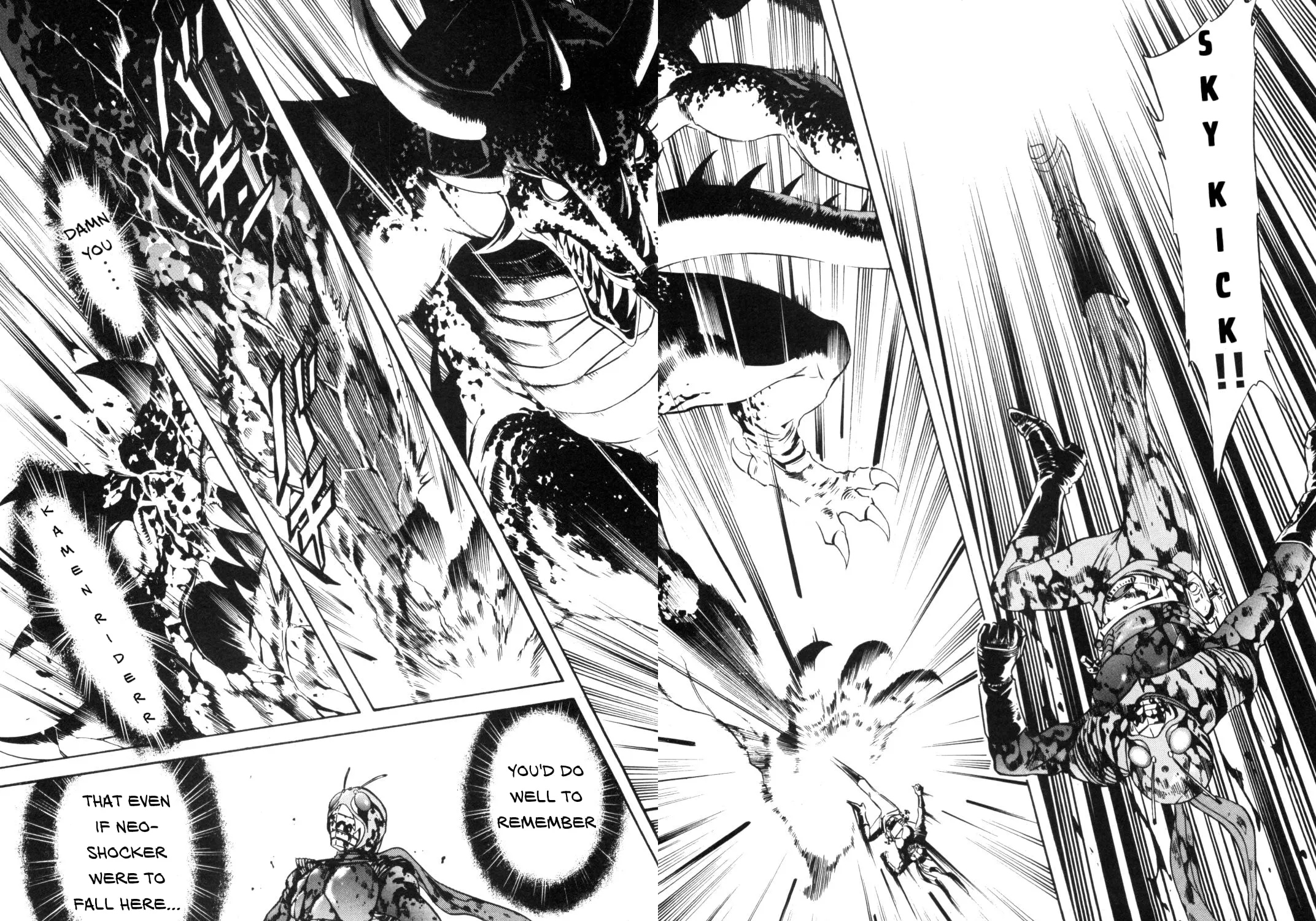 Read Kamen Rider SPIRITS chapter 88 image 8 on Lezhin