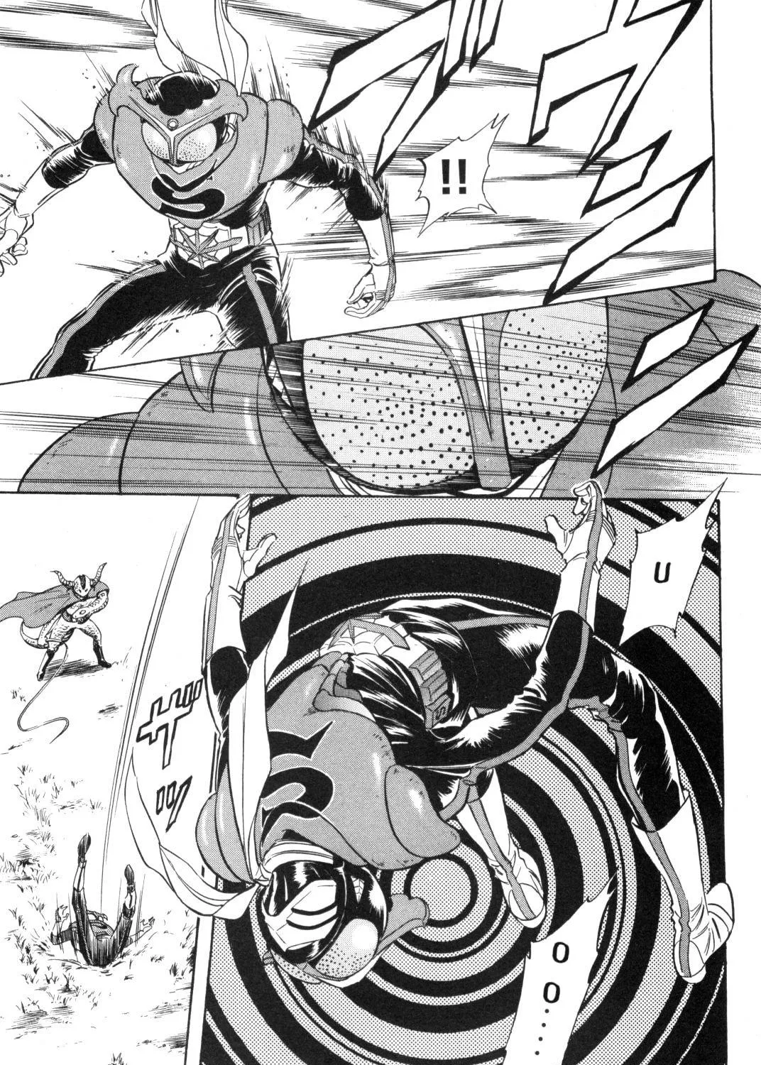 Kamen Rider SPIRITS Chapter 89 page 11 - 