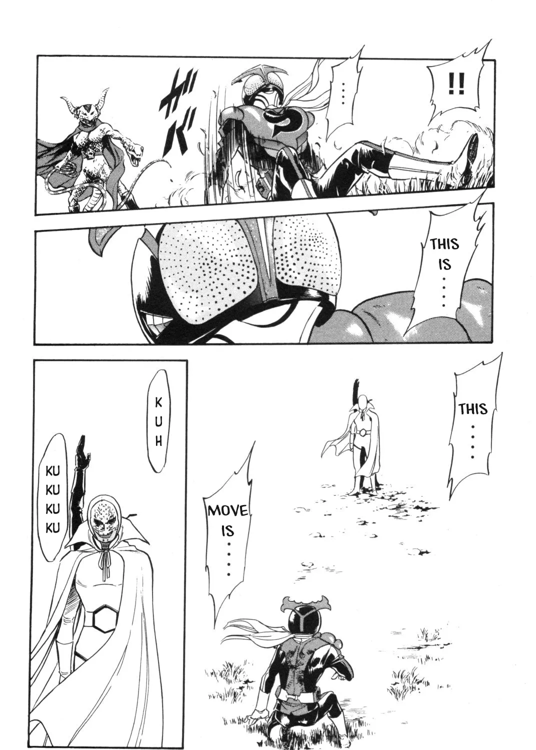 Kamen Rider SPIRITS Chapter 89 page 13 - 
