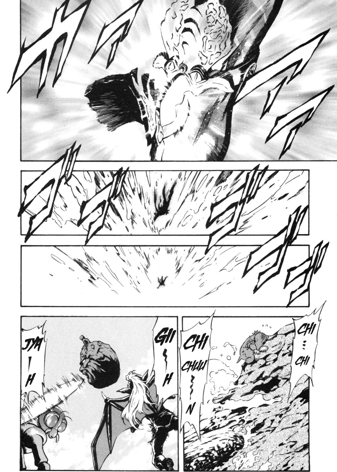 Kamen Rider SPIRITS Chapter 89 page 19 - 