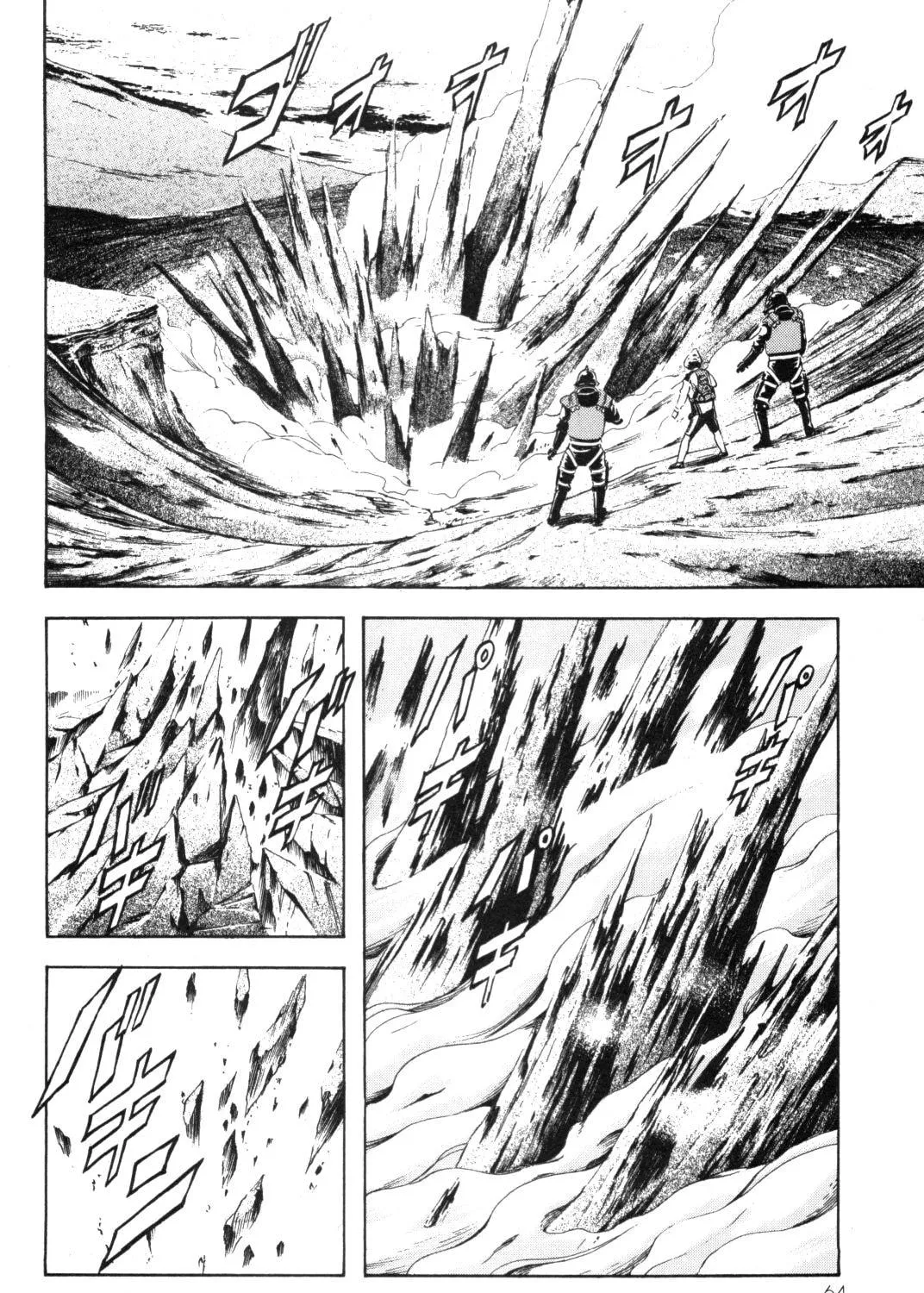 Kamen Rider SPIRITS Chapter 89 page 23 - 