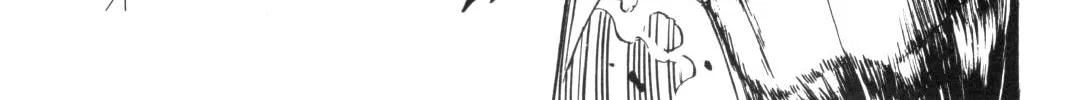 Kamen Rider SPIRITS Chapter 89 page 38 - 