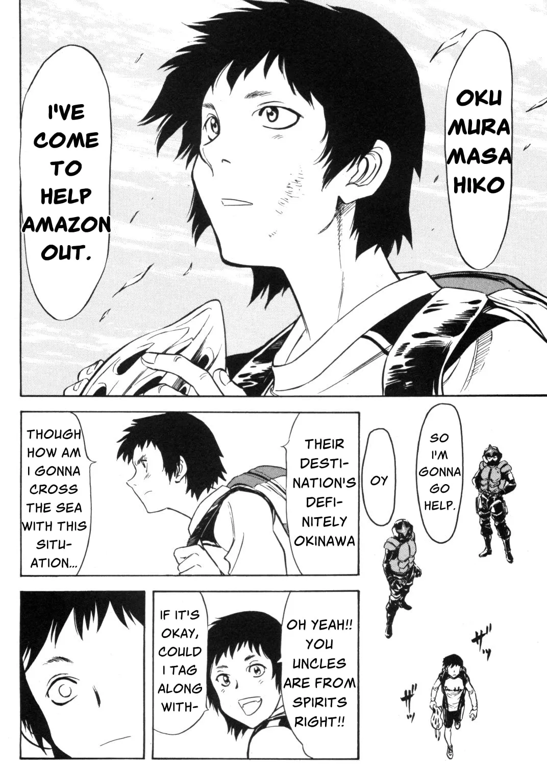 Kamen Rider SPIRITS Chapter 89 page 43 - 