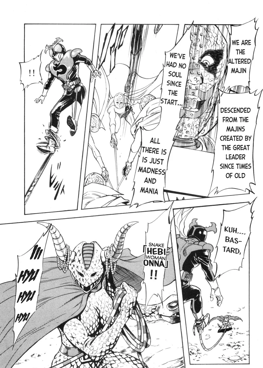 Kamen Rider SPIRITS Chapter 89 page 7 - 