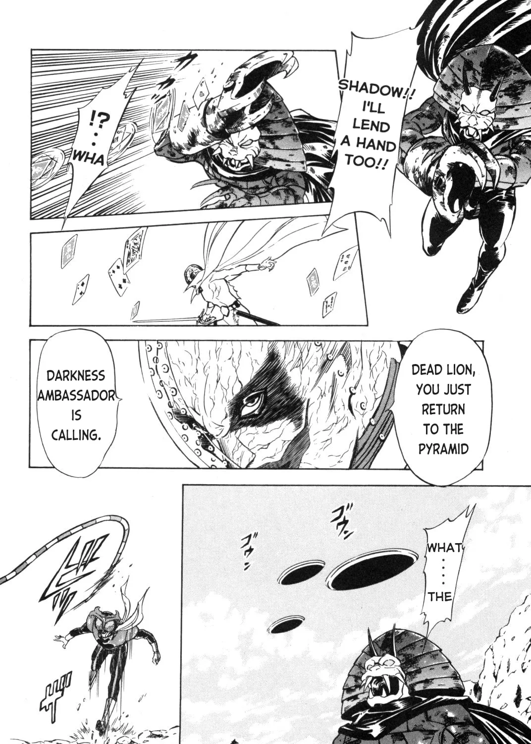 Kamen Rider SPIRITS Chapter 89 page 9 - 