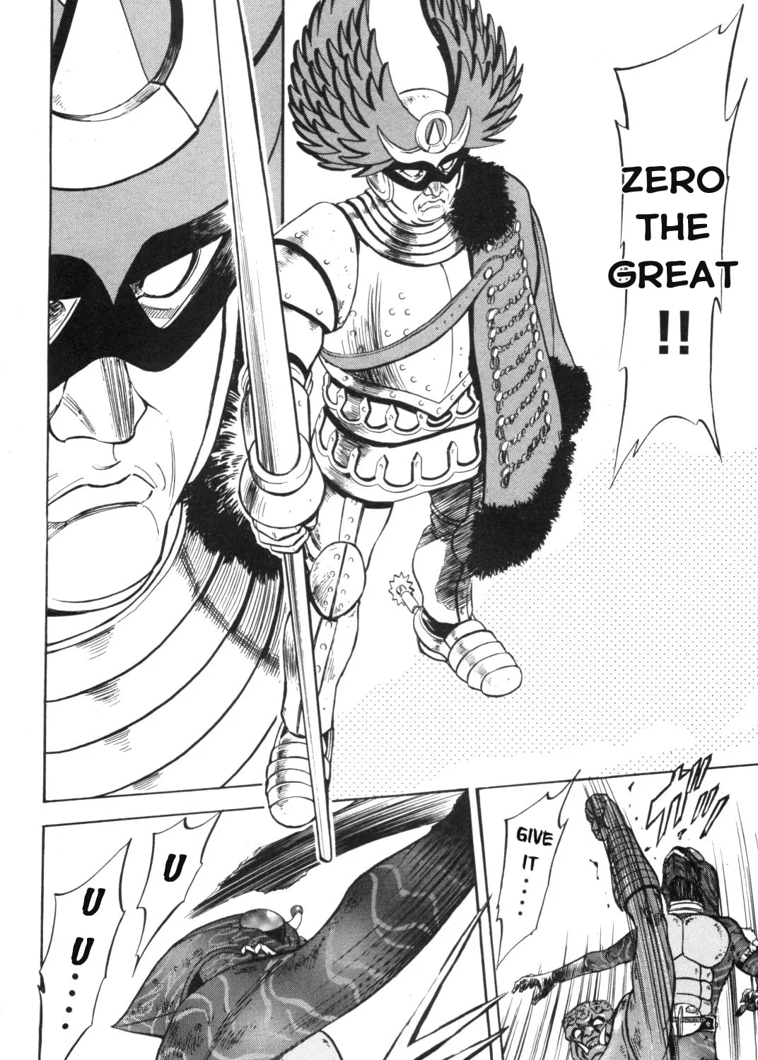 Read Kamen Rider SPIRITS chapter 90 image 14 on Lezhin