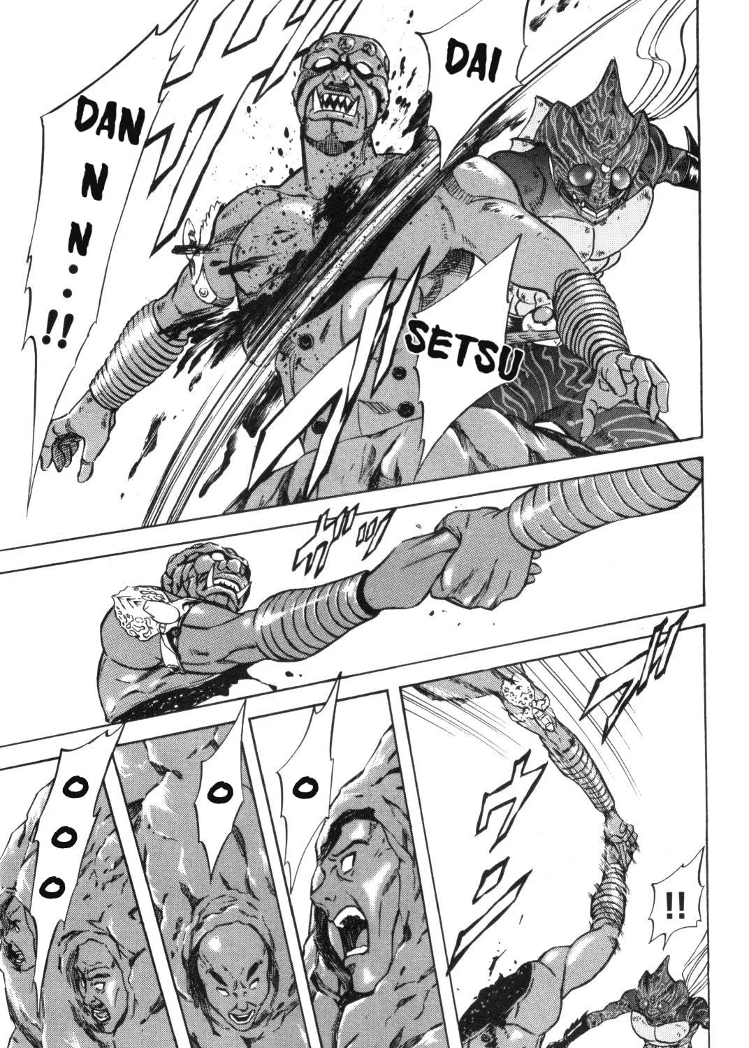 Read Kamen Rider SPIRITS chapter 90 image 16 on Lezhin