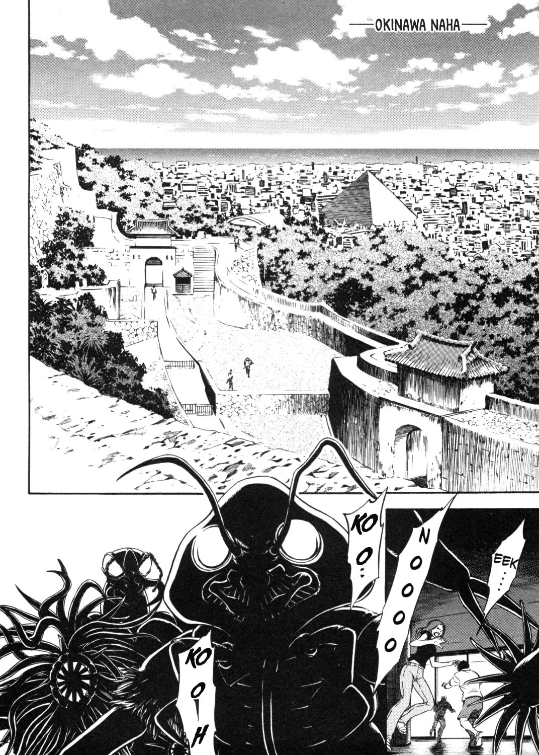 Read Kamen Rider SPIRITS chapter 90 image 2 on Lezhin