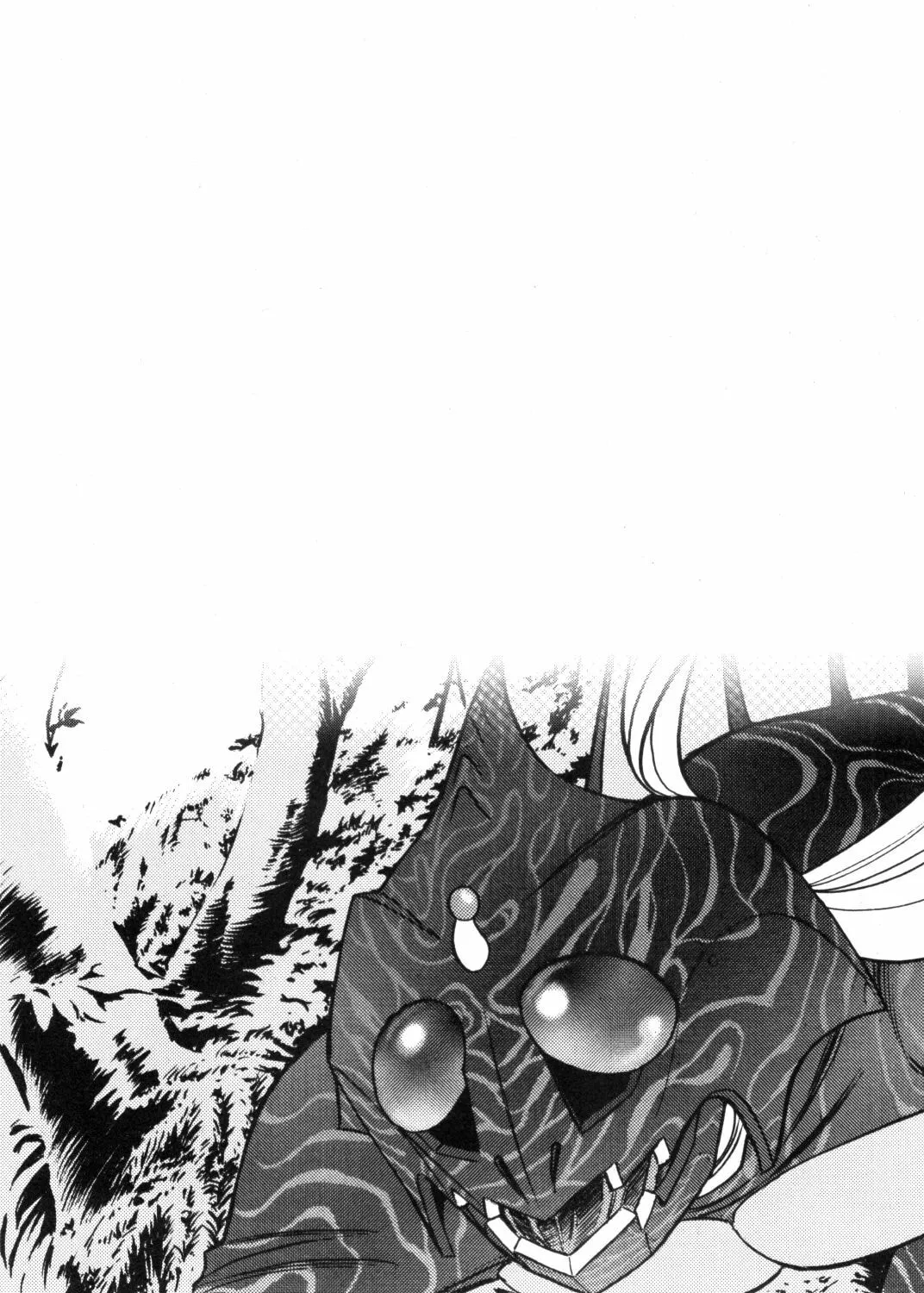 Read Kamen Rider SPIRITS chapter 90 image 24 on Lezhin