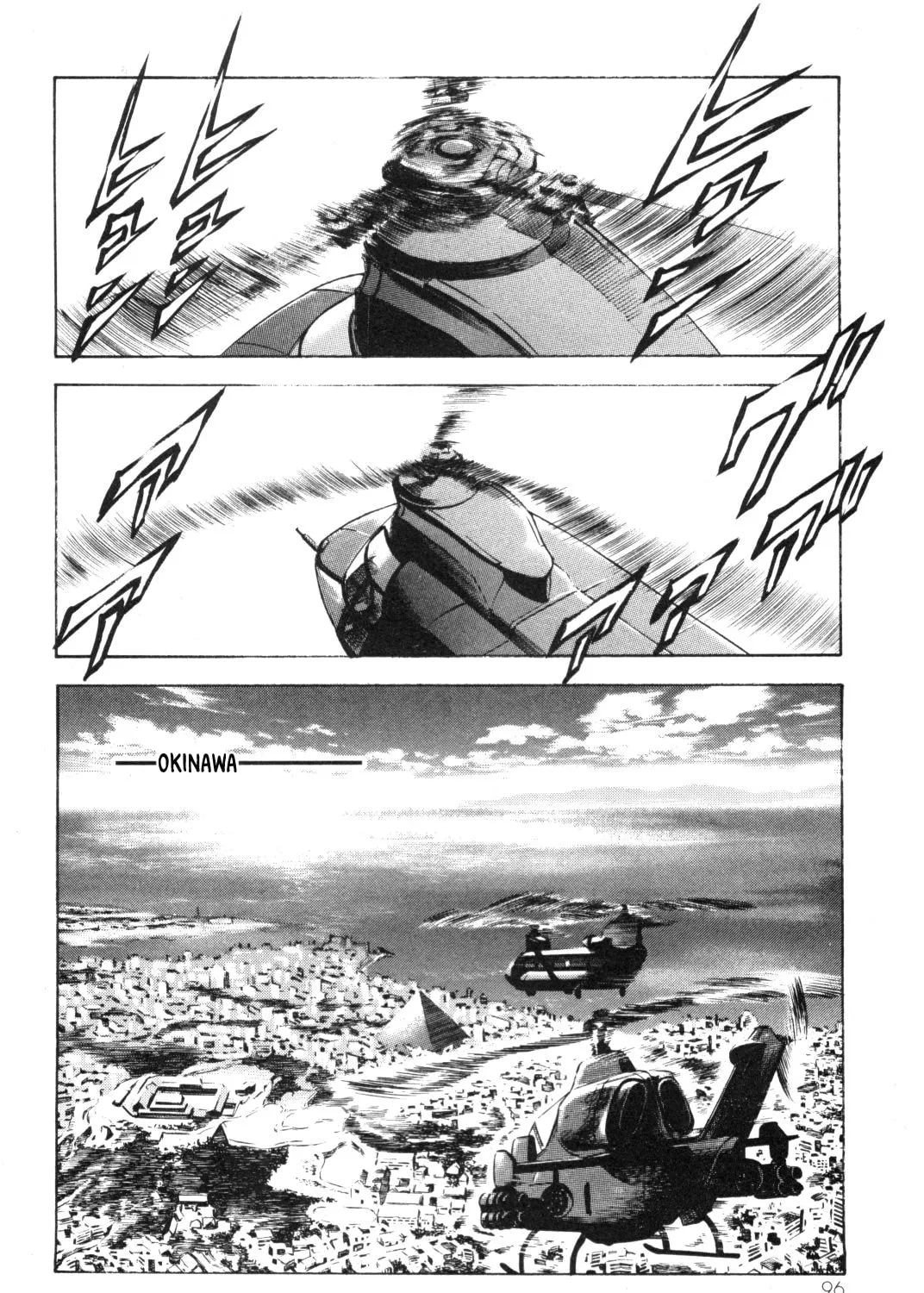 Read Kamen Rider SPIRITS chapter 90 image 26 on Lezhin